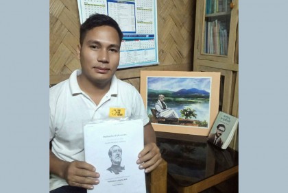 ককবরক ভাষায় ‘অসমাপ্ত আত্মজীবনী’ অনুবাদ কুবি শিক্ষার্থীর