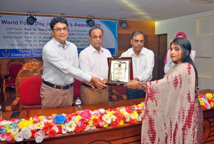 সিভাসুতে বিশ্ব খাদ্য দিবসে ডিনস অ্যাওয়ার্ড প্রদান