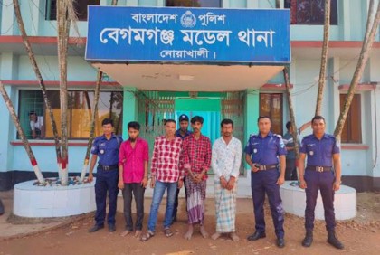 আগ্নেয়াস্ত্রসহ ৪ ডাকাত গ্রেফতার   