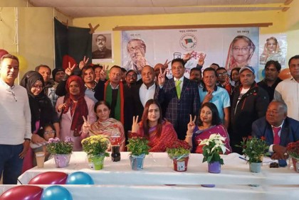জার্মান আওয়ামী লীগের সভাপতি শাহ আলম, সাধারণ সম্পাদক মাহফুজ