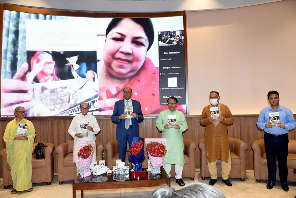 দেশ ও জনগণের কল্যাণই প্রধানমন্ত্রীর প্রধান লক্ষ্য : স্পিকার