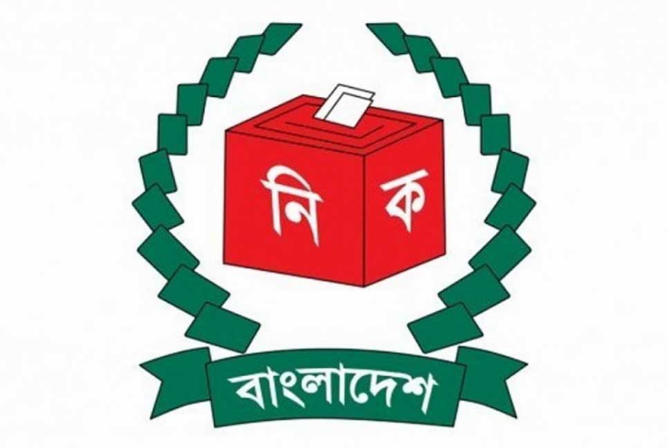 জেলা পরিষদের চেয়ারম্যান পদে বিজয়ী হলেন যারা