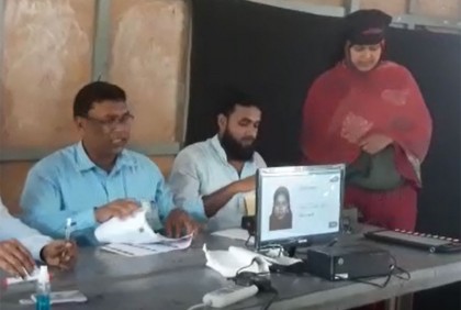 শরীয়তপুরে জেলা পরিষদের নির্বাচনের ভোটগ্রহণ চলছে