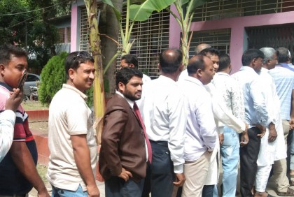 রাজশাহীতে শান্তিপূর্ণভাবে চলছে ভোট