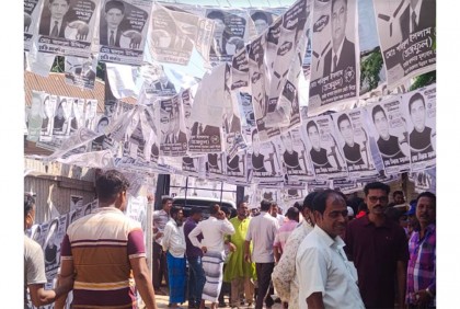 সিরাজগঞ্জে জেলা পরিষদ নির্বাচনে ভোটগ্রহণ