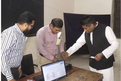 শেষ হলো জেলা পরিষদ নির্বাচনের ভোটগ্রহণ