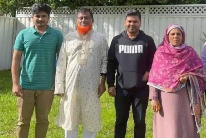 অস্ট্রেলিয়ায় বেড়াতে গিয়ে একই পরিবারের তিন বাংলাদেশি নিহত