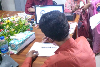 কুমিল্লায় নির্বাচন দেখতে গিয়ে হার্ট অ্যাটাকে যুবকের মৃত্যু