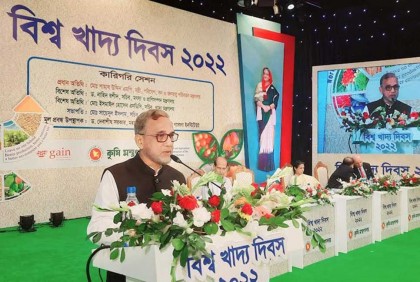 ২০৩০ সালের মধ্যে কৃষি উৎপাদন দ্বিগুণ করতে হবে : পরিবেশমন্ত্রী

