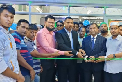 কাতারে পর্যটন খাতে বিনিয়োগ বাড়াচ্ছে প্রবাসী বাংলাদেশিরা