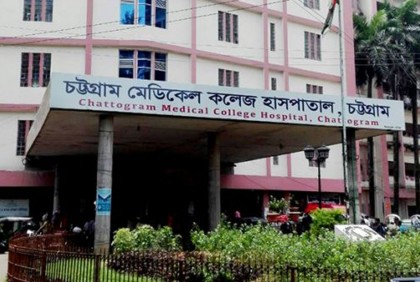 অপারেশন থিয়েটার থেকে পালিয়ে গেল আসামি