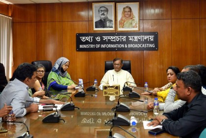 বিএনপির উদ্দেশ্যই দেশে বিশৃঙ্খলা তৈরি: তথ্যমন্ত্রী
