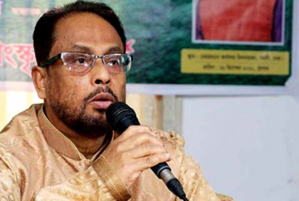 মাসুম আজিজ ছিলেন সাংস্কৃতিক অঙ্গনের ধ্রুবতারা : জিএম কাদের
