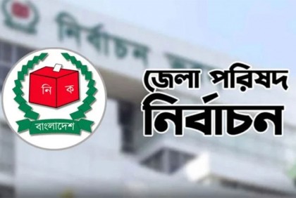 কুমিল্লায় শূন্য ভোট পেলেন সদস্য প্রার্থী