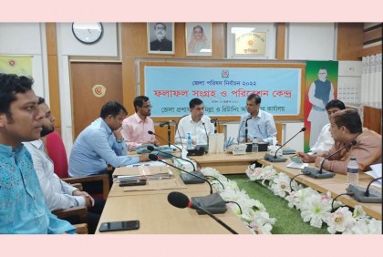 কুমিল্লা জেলা পরিষদ নির্বাচনে বিজয়ী হলেন যারা