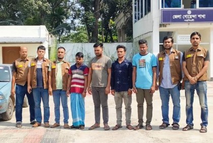 প্রাইভেটকারে উঠিয়ে যাত্রীবেশে সর্বস্ব লুট, গ্রেফতার ৪