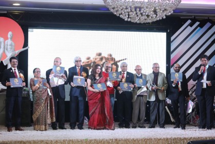 ডুয়াক'র আয়োজনে উদযাপিত ঢাবি'র শত বছর পূর্তি