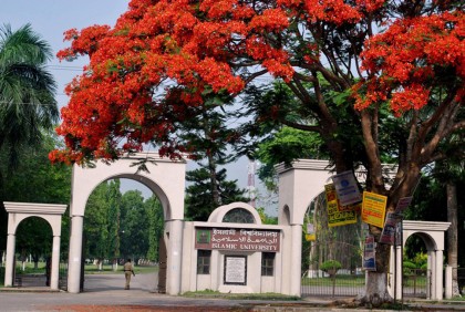 ৫০ টাকায় কম্পিউটার বিক্রি, ৪ কর্মকর্তার অফিস বদলি
