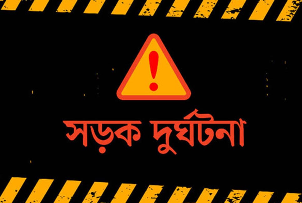 বগুড়ায় অ্যাম্বুলেন্সের ধাক্কায় ভ্যানচালক নিহত