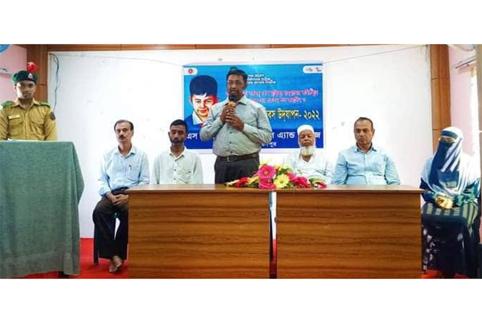 ফরিদপুরে শেখ রাসেলের জন্মদিন উদযাপন 