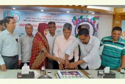 নোয়াখালীতে শেখ রাসেলের জন্মদিন উদযাপন
