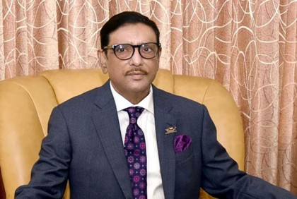 বিএনপি এ দেশের রাজনীতির বিষফোঁড়া: ওবায়দুল কাদের 