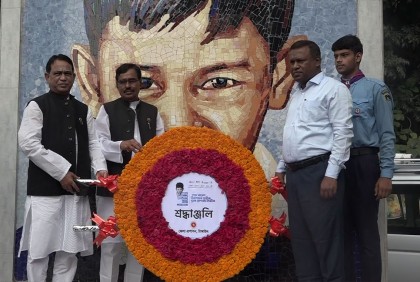 টাঙ্গাইলে শেখ রাসেলের জন্মদিন উদযাপন