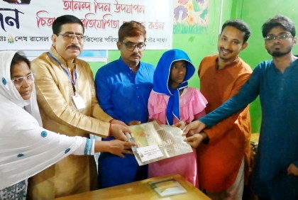 ঠাকুরগাঁওয়ে শেখ রাসেলের জন্মদিন উদযাপন