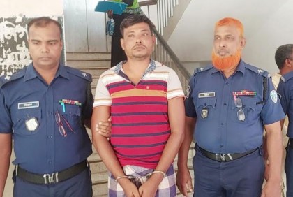লক্ষ্মীপুরে অস্ত্র মামলায় যুবকের ১৪ বছরের কারাদণ্ড