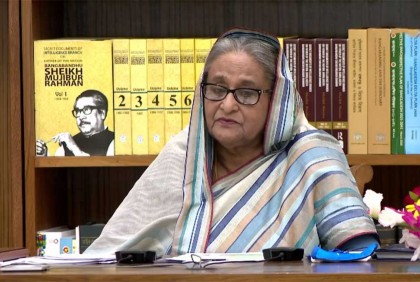 আওয়ামী লীগ ক্ষমতায় আসার পর জাতি বিচারহীনতার কালচার থেকে মুক্তি পেয়েছে: প্রধানমন্ত্রী

