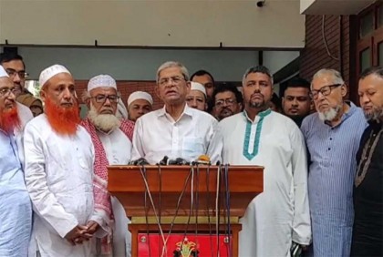 জনতার ঢল দেখে আওয়ামী লীগের মধ্যে আতঙ্ক সৃষ্টি হয়েছে : মির্জা ফখরুল 
