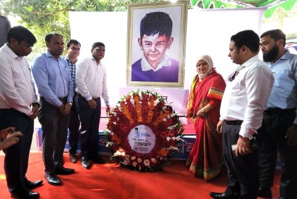 চাঁপাইনবাবগঞ্জে নানা আয়োজনে শেখ রাসেলের জন্মবার্ষিকী উদযাপন