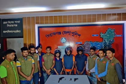 ডাকাত ধরার পর বেরিয়ে আসলো হত্যাকাণ্ড ও লুটের পরিকল্পনার কথা