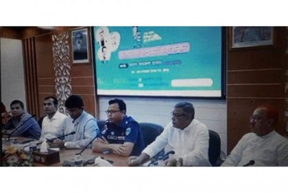 চাঁদপুরে শেখ রাসেল দিবস উপলক্ষে আলোচনা ও পুরস্কার বিতরণ