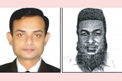 হবিগঞ্জে জামানত হারাচ্ছেন দুই চেয়ারম্যান প্রার্থী
