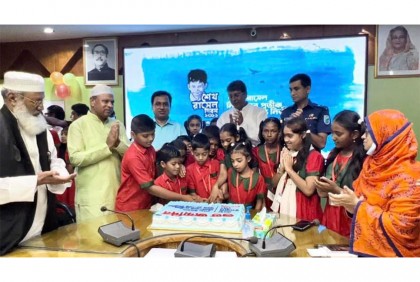নাটোরে শেখ রাসেল দিবস উদযাপন