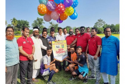 
জয়পুরহাটে জাতীয় যুব হকি প্রতিযোগিতা শুরু