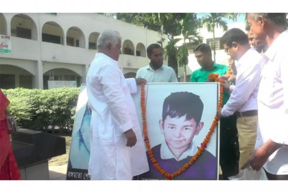 
কুড়িগ্রামে শেখ রাসেল দিবস পালিত