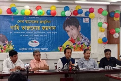 চায়ের টেবিলে বসে সংকট সামাধানে আলাপ আলোচনার আহ্বান নওফেলের

