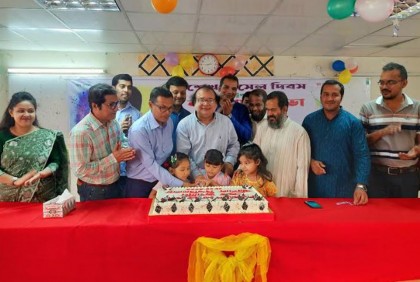 নানা আয়োজনে ববিতে শেখ রাসেলের জন্মদিন পালিত