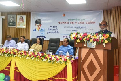 শেখ রাসেল হত্যার নিষ্ঠুরতা সব বর্বরতাকে হার মানিয়েছে: মৎস্য ও প্রাণিসম্পদ মন্ত্রী