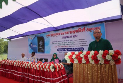 বিশ্বে অধিকার বঞ্চিত শিশুদের প্রতীক শেখ রাসেল : রাবি উপাচার্য