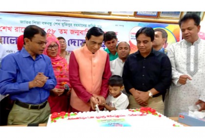 গাজীপুর সিটি করপোরেশনের উদ্যোগে শেখ রাসেলের জন্মদিন পালন
