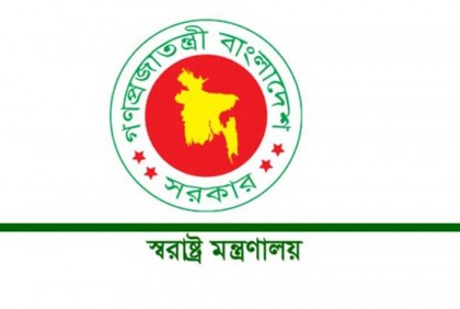 ৩ এসপিকে বাধ্যতামূলক অবসরে পাঠালো সরকার

