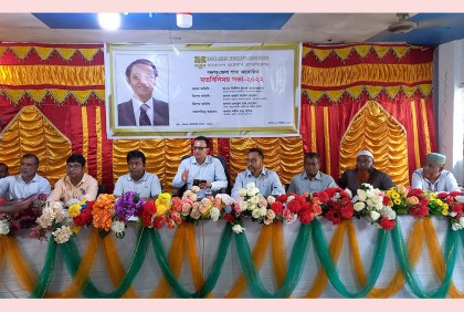 জুয়েলারি শিল্পকে সহজ ঋণের আওতায় আনতে হবে, পঞ্চগড়ে বাজুস নেতৃবৃন্দ