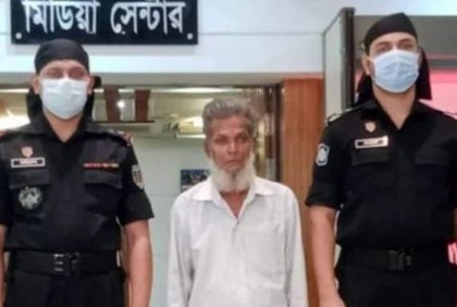 মায়ের সামনে মেয়েকে ধর্ষণ, ১৯ বছর পর ফাঁসির আসামি গ্রেফতার