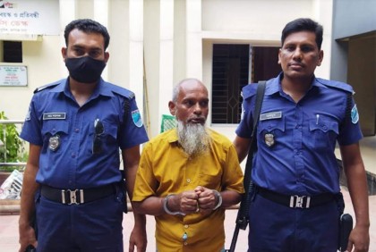 ৪ বছরের শিশুকে ধর্ষণচেষ্টার অভিযোগে বৃদ্ধ আটক