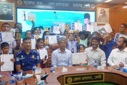 ফেনীতে নানা আয়োজনে শেখ রাসেলের জন্মদিন উদযাপন