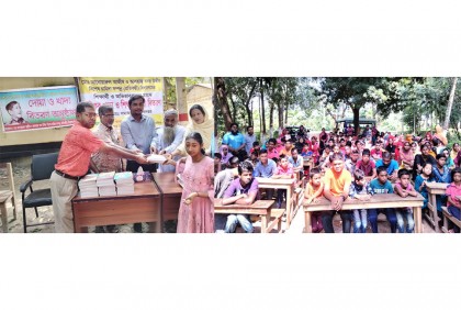 কালীগঞ্জে শেখ রাসেল দিবসে
পুষ্টিকর খাদ্য ও শিক্ষা সামগ্রী বিতরণ