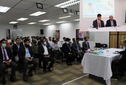 সিঙ্গাপুরে শেখ রাসেল দিবস উদযাপন